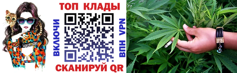 Купить наркотики Правдинск ГАШ МАРИХУАНА Кокаин Alpha-PVP МЕФ