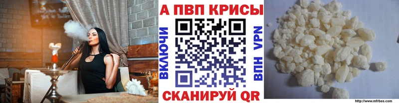 hydra онион  Правдинск  A PVP СК КРИС 