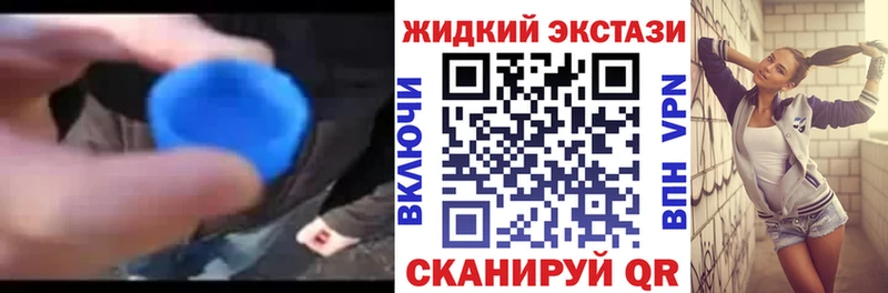 БУТИРАТ оксана Правдинск