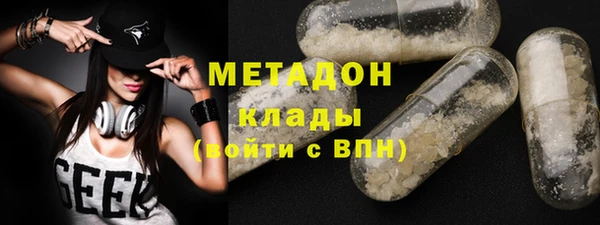 ешки Армянск