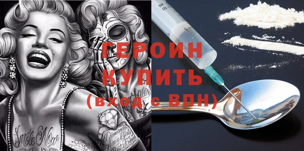 шишки Аркадак