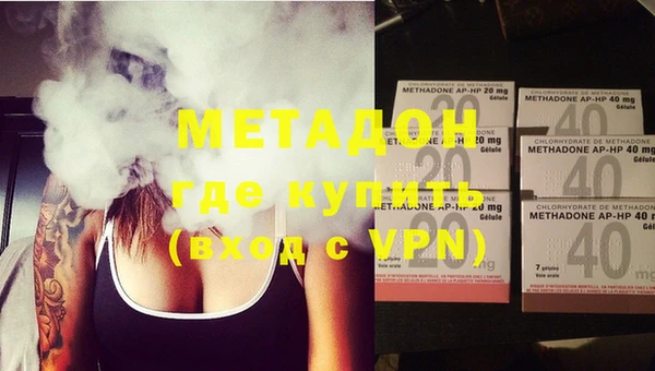 шишки Аркадак