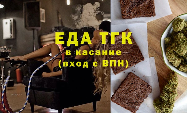 шишки Аркадак